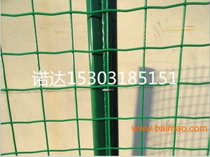 诺达荷兰网在家禽养殖中的应用