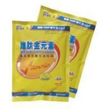 供应维肽金元素 家禽健康成长的营养保障