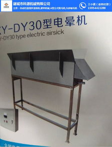 不锈钢家禽电晕电麻机 科源机械设备引领家禽屠宰新标准